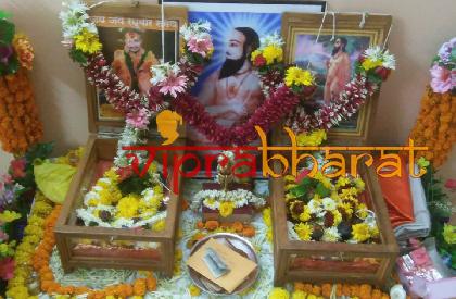 Jayesh Anil Joshi photos - Viprabharat